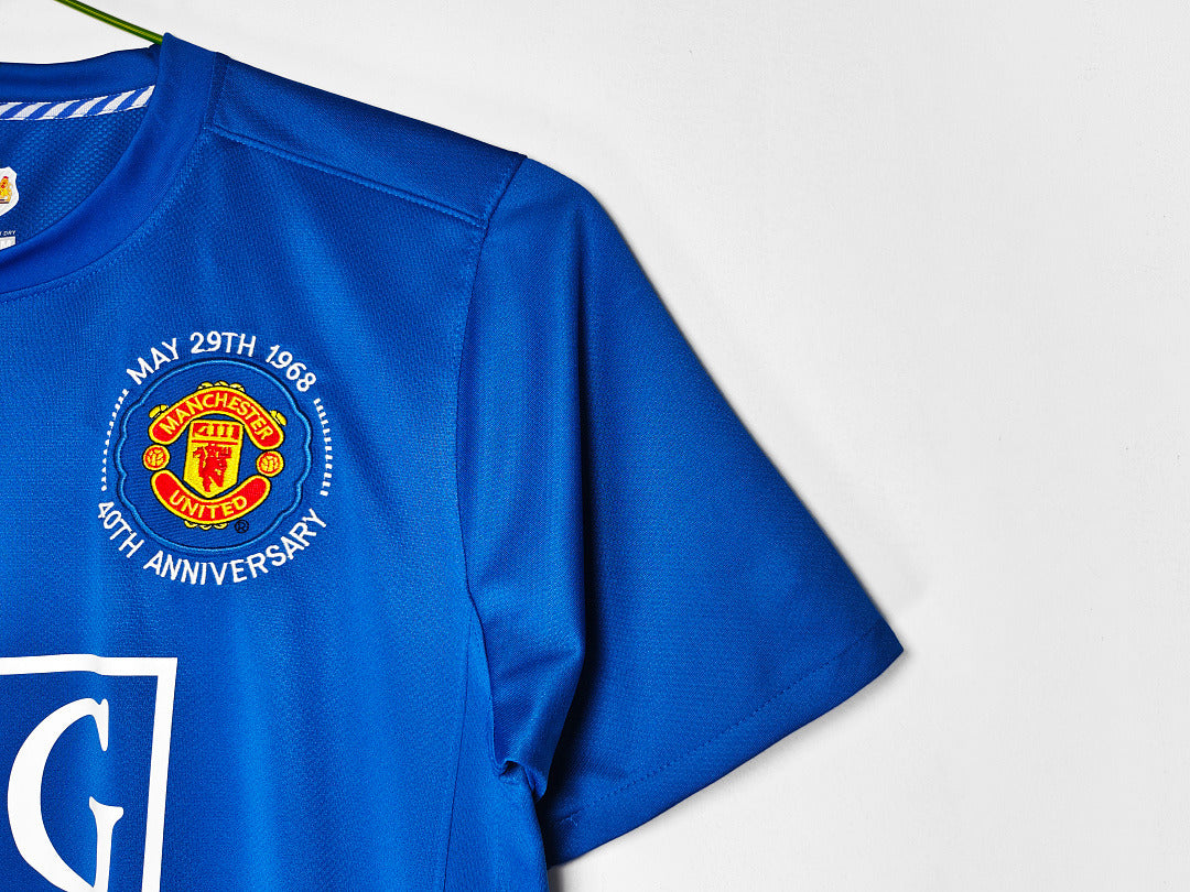 Manchester United 2008-09 Third Shirt