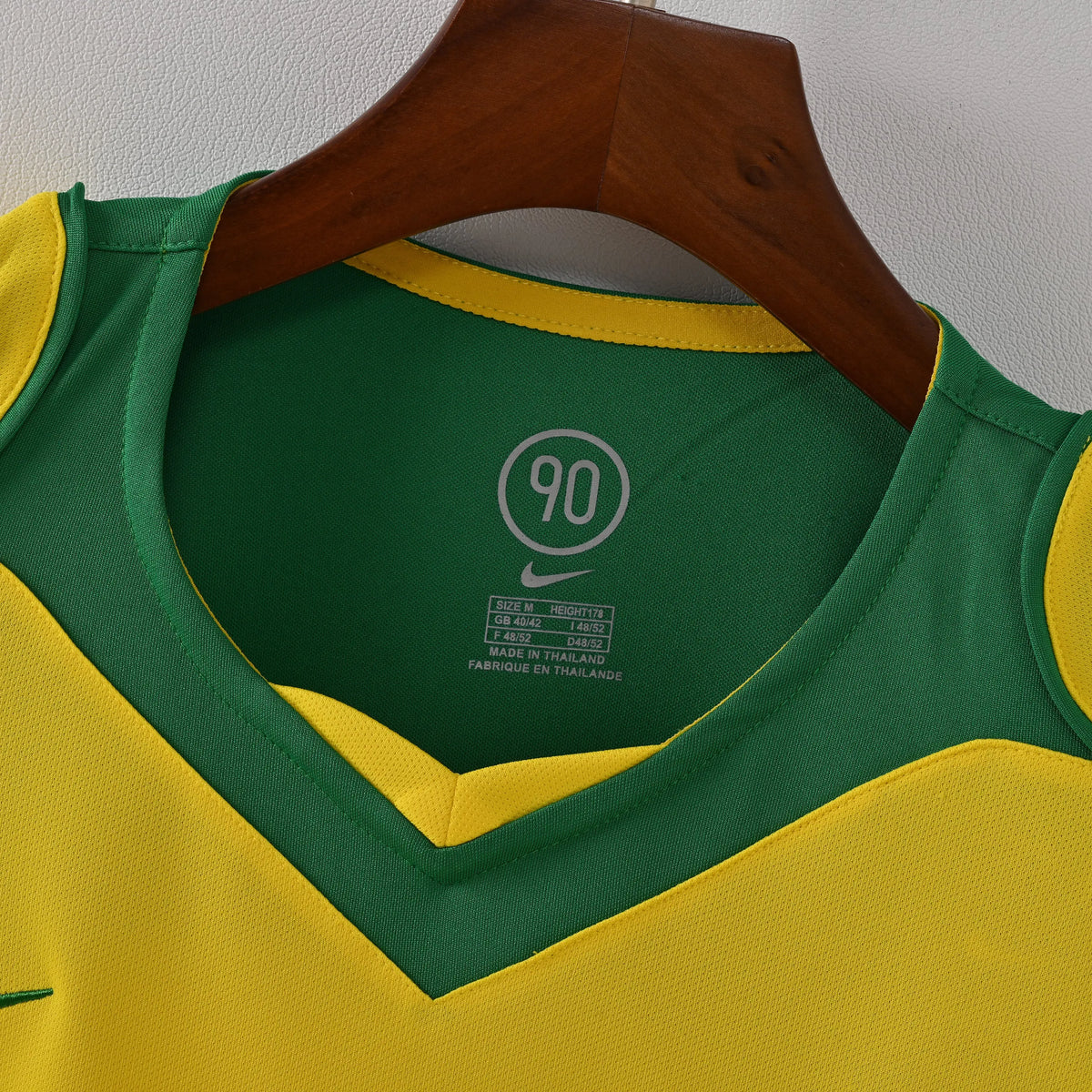 Brazil 2004 Home Kit 