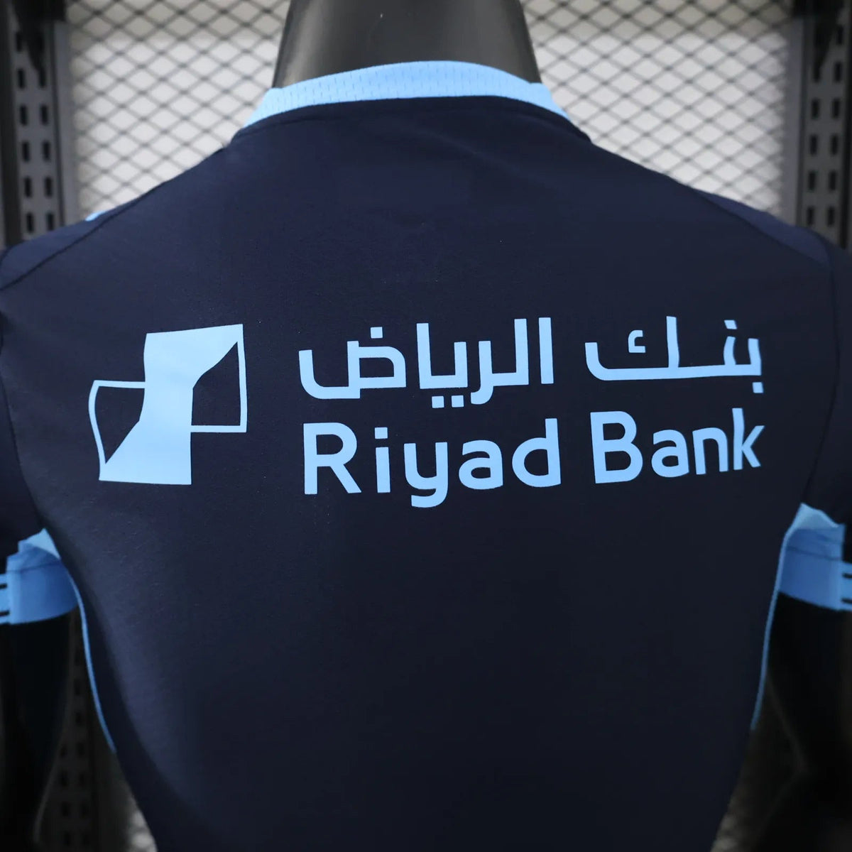Al-Hilal 2026-27 Third Shirt 