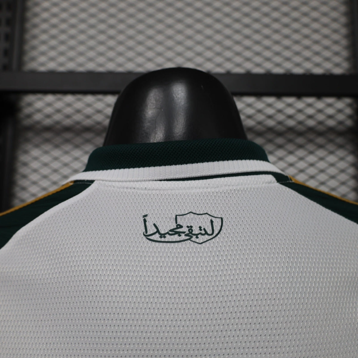 Al-Ahli 2026-27 Away Shirt 