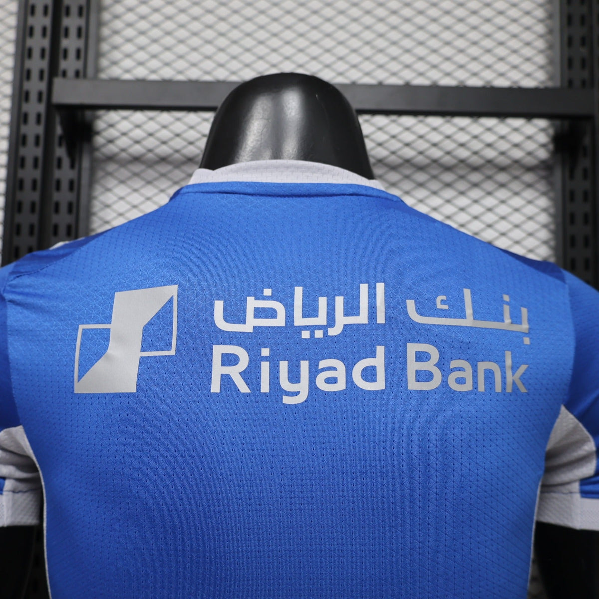 Al-Hilal 2026-27 Home Kit 