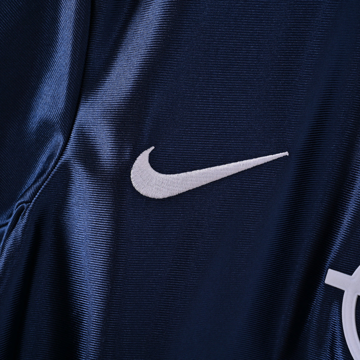 PSG 2001-02 Home Kit 