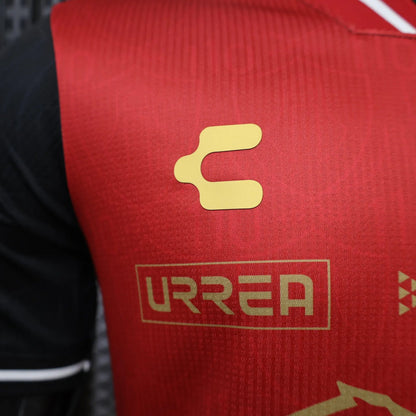 Atlas FC 2026-27 Home Shirt 